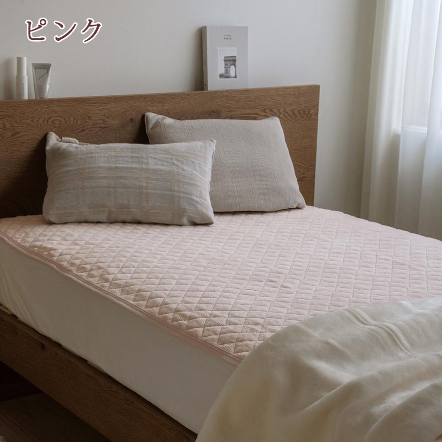MS@Y’sさま専用西川 脱脂綿コットン100％ 敷きパッド シングル MS@Y'sさま専用西川 脱脂綿コットン100％ 敷きパッド シングル 楽天