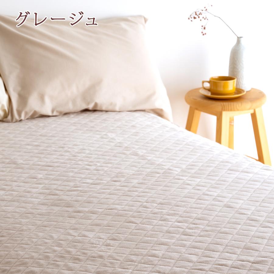 敷きパッド シングル 西川 あったか 綿100 コットン 詰め物 綿100% 春 秋 冬 用 ウォッシャブル 洗える 敷パッド ベッドパッド 暖かい | 西川 | 04