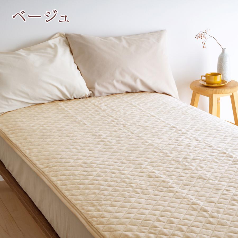 敷きパッド シングル 西川 あったか 綿100 コットン 詰め物 綿100% 春 秋 冬 用 ウォッシャブル 洗える 敷パッド ベッドパッド 暖かい | 西川 | 07