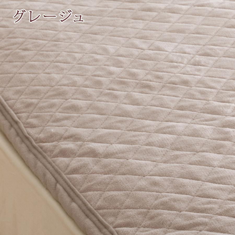敷きパッド シングル 西川 あったか 綿100 コットン 詰め物 綿100% 春 秋 冬 用 ウォッシャブル 洗える 敷パッド ベッドパッド 暖かい | 西川 | 08