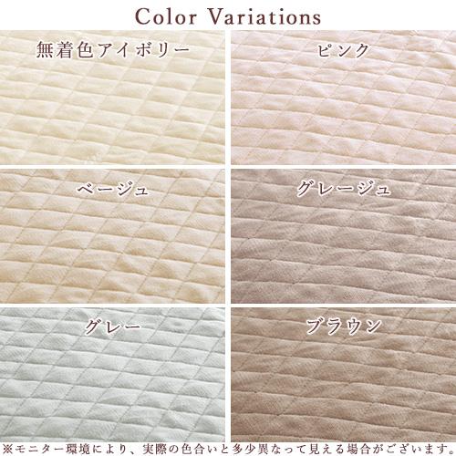 敷きパッド セミダブル 西川 あったか 綿100 コットン 詰め物 綿100% 春 秋 冬 用 ウォッシャブル 洗える 敷パッド ベッドパッド 暖かい | 西川 | 01