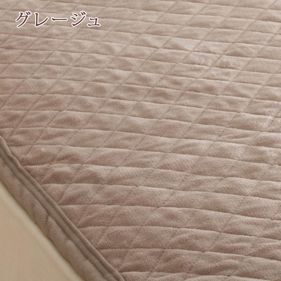 敷きパッド セミダブル 西川 あったか 綿100 コットン 詰め物 綿100% 春 秋 冬 用 ウォッシャブル 洗える 敷パッド ベッドパッド 暖かい | 西川 | 04