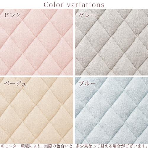 敷きパッド ダブル 西川 パイル敷パッド ウォッシャブル 丸洗いOK 日本製 ベッドパッド ベッドパット ダブルサイズ | 西川 | 01