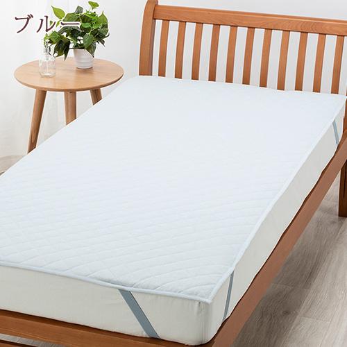 敷きパッド ダブル 西川 パイル敷パッド ウォッシャブル 丸洗いOK 日本製 ベッドパッド ベッドパット ダブルサイズ | 西川 | 07