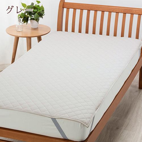 敷きパッド クイーン 西川 パイル敷パッド ウォッシャブル 丸洗いOK 日本製 ベッドパッド ベッドパット クィーンサイズ | 西川 | 05
