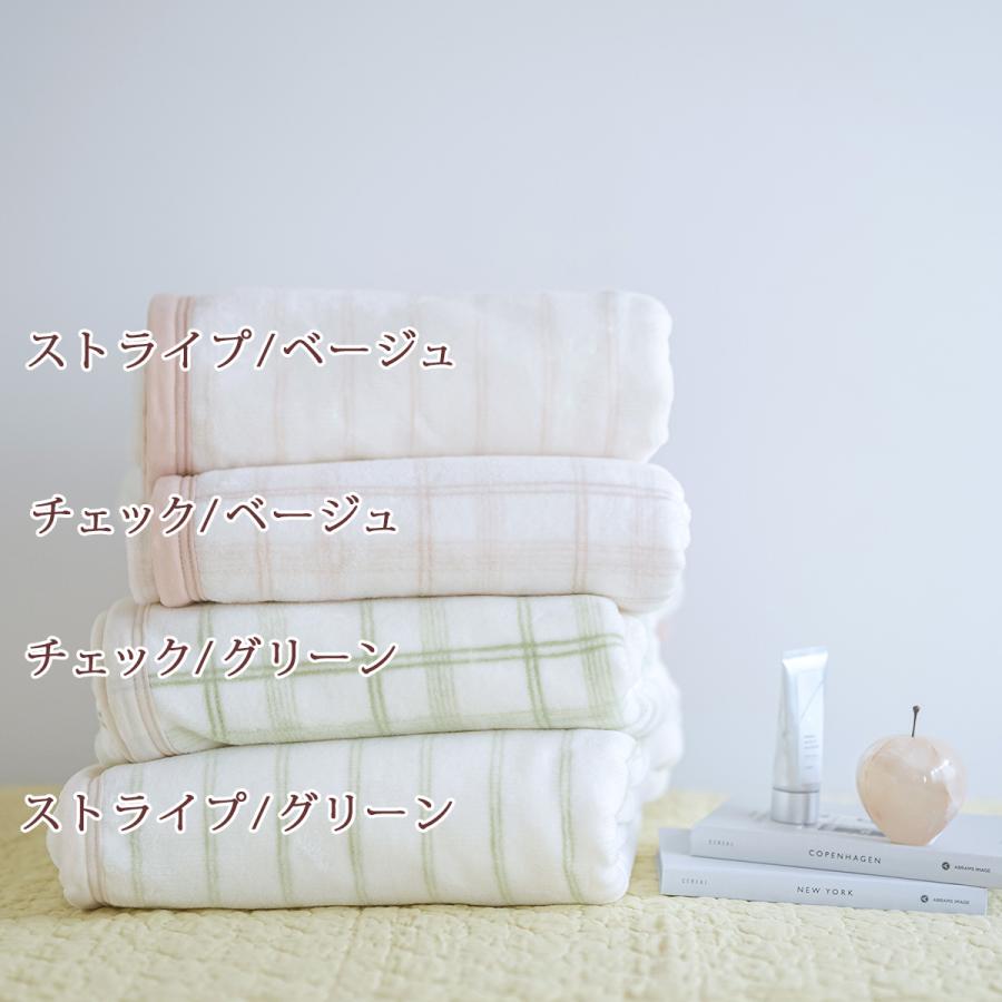 綿毛布 シングル 西川産業 東京西川 日本製 ブランケット 西川 パイル 毛羽部分綿100% コットン 春 秋 冬 毛布 チェック ストライプ_5
