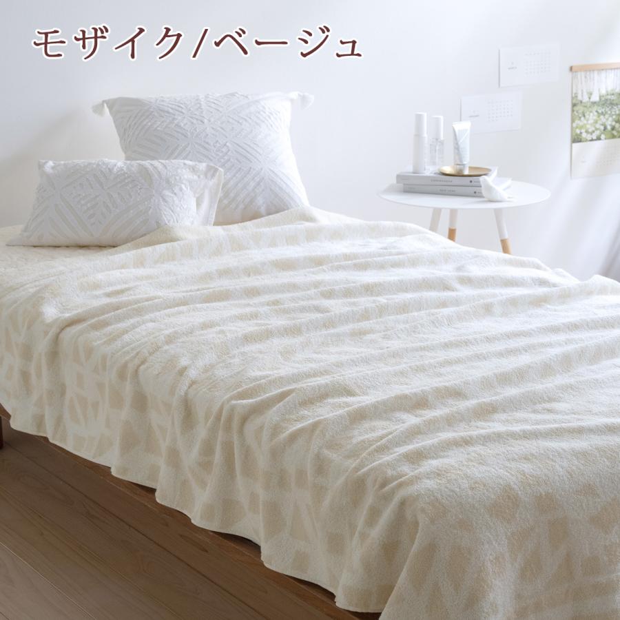 タオルケット シングル 西川 今治 今治タオルケット 日本製 厚手 夏用 綿100% 夏 西川産業 シングルサイズ 送料無料 | 西川 | 05