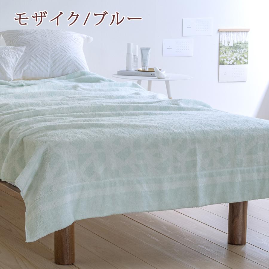 タオルケット シングル 西川 今治 今治タオルケット 日本製 厚手 夏用 綿100% 夏 西川産業 シングルサイズ 送料無料 | 西川 | 08