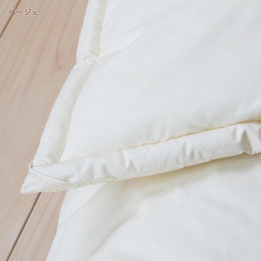 ☆ほぼ新品☆東京西川 ファロン シングル 掛け布団 日本製まとめ買い