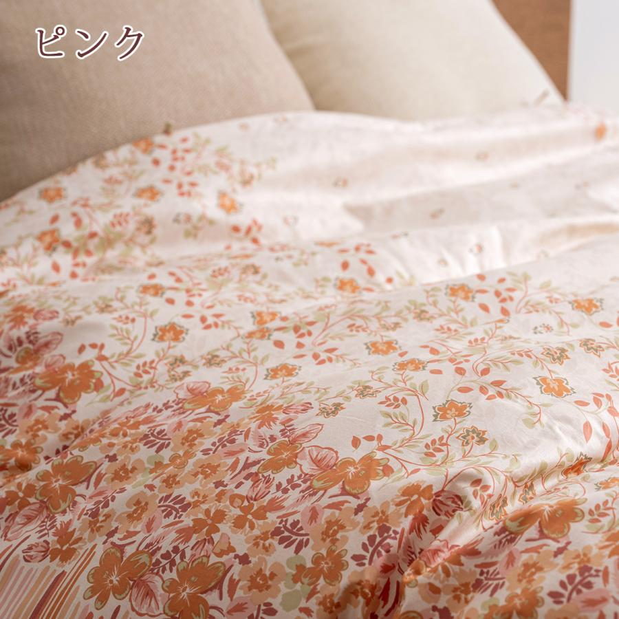 掛け布団 シングル 西川 日本製 合繊 掛けふとん ファロン 側生地 綿100％ 抗菌加工 シングルサイズ 掛布団 | 西川 | 06