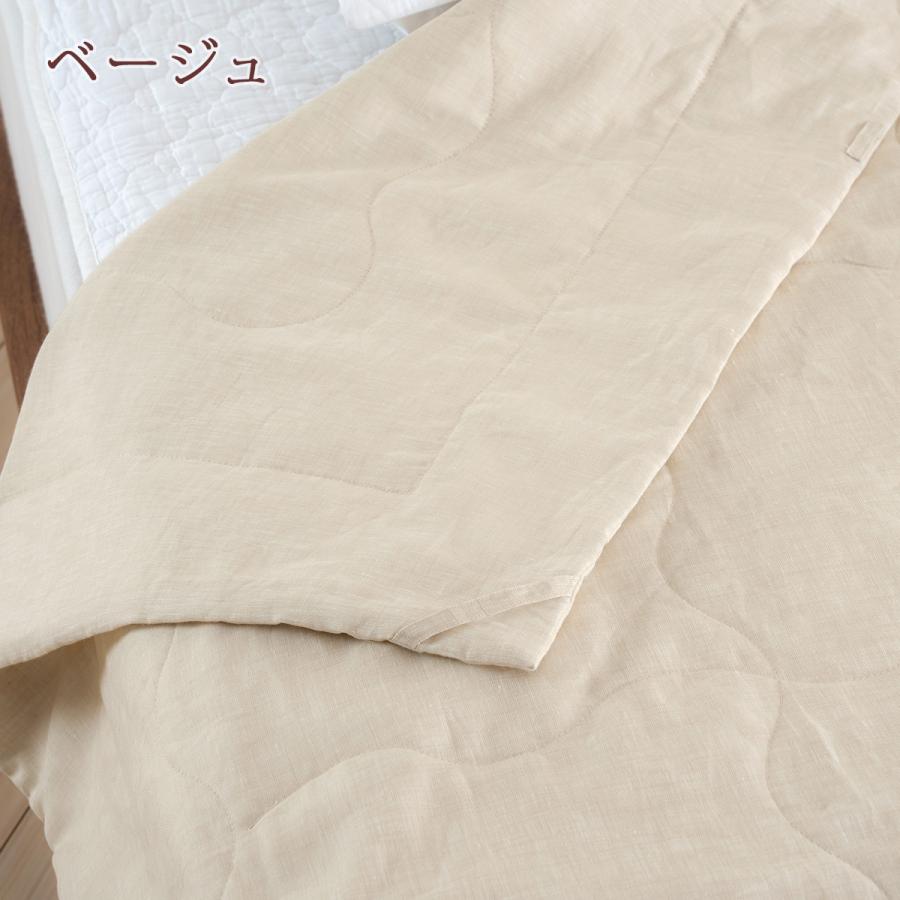 西川（nishikawa） 肌掛け布団 シングル 麻 肌掛けふとん 洗える 肌
