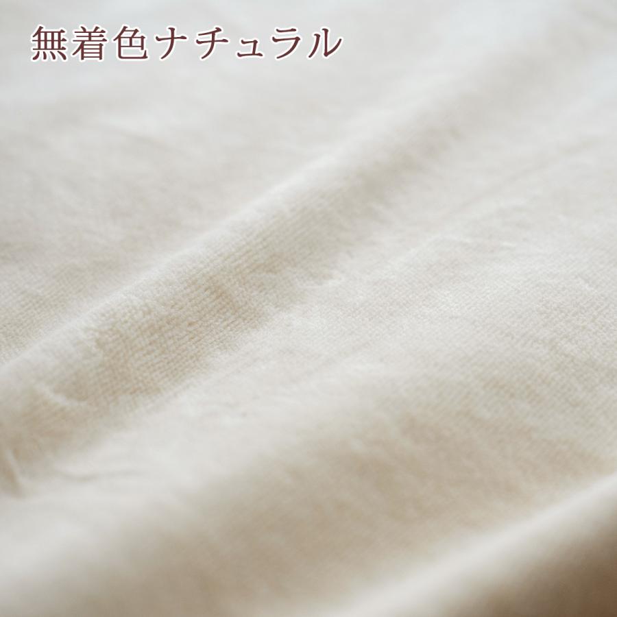 綿毛布 セミダブル 日本製 シール織り 無地 コットン ブランケット 和歌山県高野口 | ブランド登録なし | 05