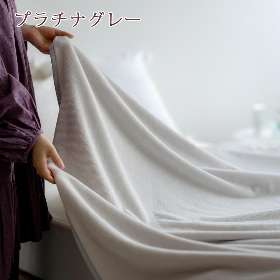 綿毛布 クイーン 日本製 シール織り 無地 コットン ブランケット 和歌山県高野口 | ブランド登録なし | 09
