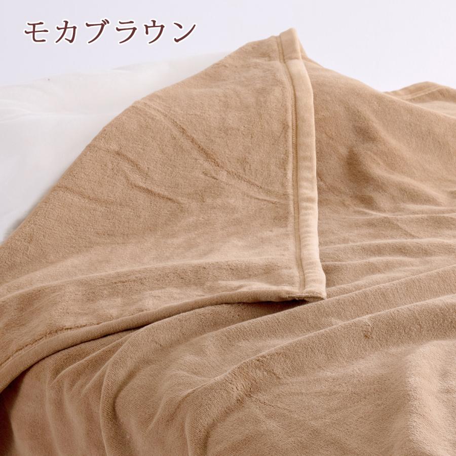 綿毛布 キング 日本製 シール織り 無地 コットン ブランケット 和歌山県高野口 | ブランド登録なし | 07