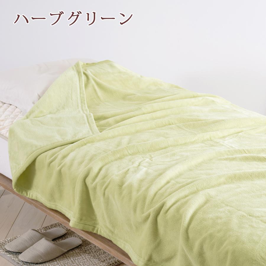 綿毛布 キング 日本製 シール織り 無地 コットン ブランケット 和歌山県高野口 | ブランド登録なし | 08