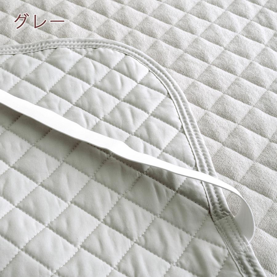 敷きパッド クイーン 西川 春 夏 秋 冬 オールシーズン 敷きパット 敷パッド パイル タオル地 クィーン | 西川 | 06