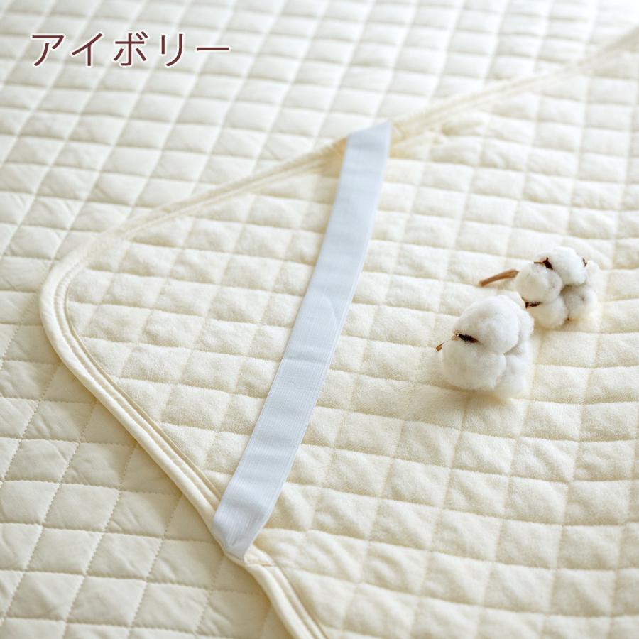敷きパッド セミシングル 西川 春 夏 秋 冬 オールシーズン リバーシブル 敷きパット 敷パッド パイル タオル地 介護用 子供用 | 西川 | 02