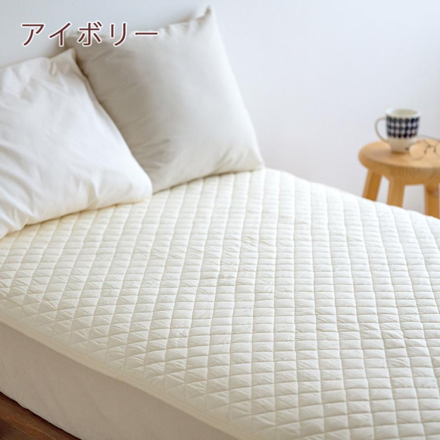 敷きパッド セミシングル 西川 春 夏 秋 冬 オールシーズン リバーシブル 敷きパット 敷パッド パイル タオル地 介護用 子供用 | 西川 | 05
