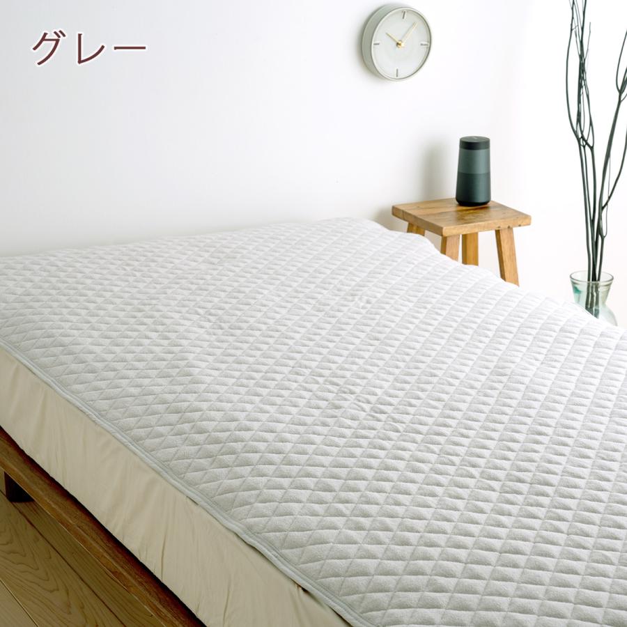敷きパッド セミシングル 西川 春 夏 秋 冬 オールシーズン リバーシブル 敷きパット 敷パッド パイル タオル地 介護用 子供用 | 西川 | 06