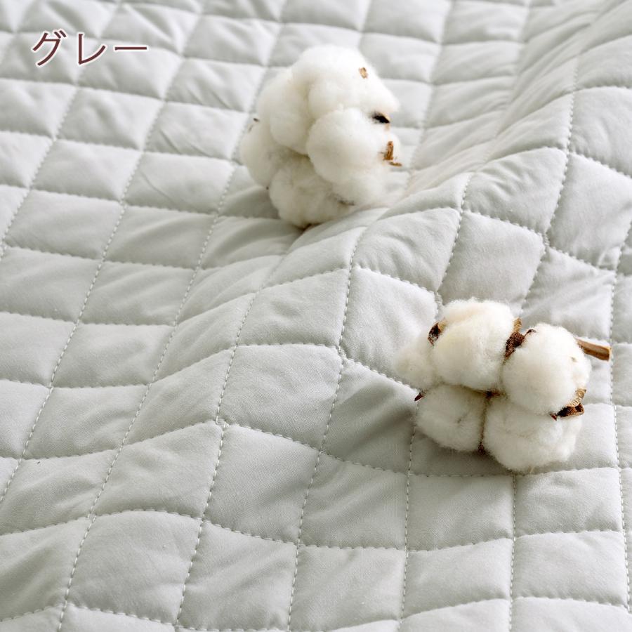 敷きパッド セミシングル 西川 春 夏 秋 冬 オールシーズン リバーシブル 敷きパット 敷パッド パイル タオル地 介護用 子供用 | 西川 | 08