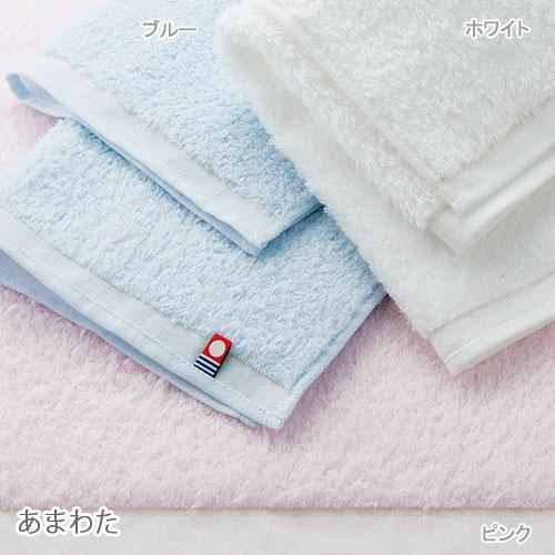 今治タオル ウォッシュタオル 今治 西川 2枚セット 日本製 綿100％ 4重 ガーゼ ガーゼタオル ロングパイル 柔らか あまわた ゆいわた | 西川 | 02