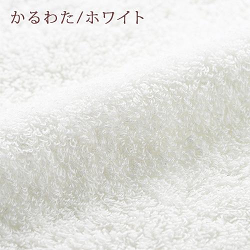 今治タオル ウォッシュタオル 今治 西川 2枚セット 日本製 綿100％ 4重 ガーゼ ガーゼタオル ロングパイル 柔らか あまわた ゆいわた | 西川 | 06