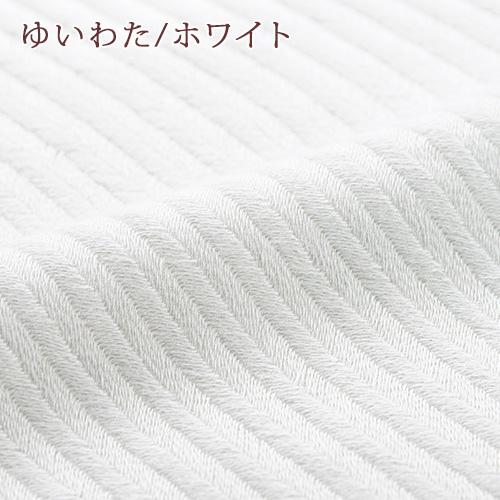 今治タオル ウォッシュタオル 今治 西川 2枚セット 日本製 綿100％ 4重 ガーゼ ガーゼタオル ロングパイル 柔らか あまわた ゆいわた | 西川 | 07
