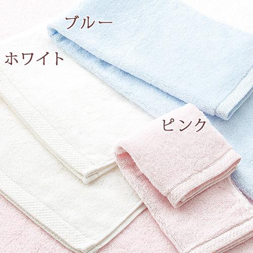 今治タオル バスタオル 今治 西川 日本製 綿100％ インド産 超長綿 無撚糸 リバーシブル わたいろ シリーズのタオル まろわた 今治 | 西川 | 02