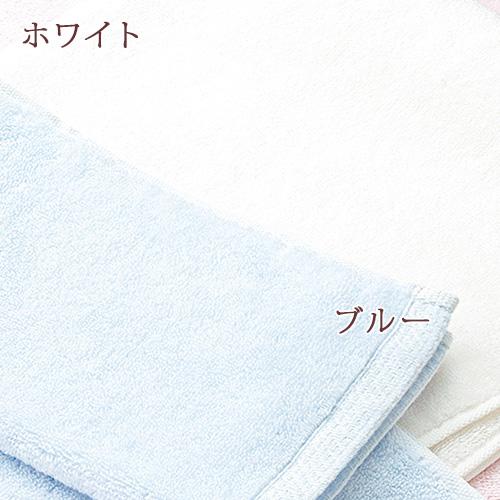 今治タオル バスタオル 今治 西川 日本製 綿100％ インド産 超長綿 無撚糸 リバーシブル わたいろ シリーズのタオル まろわた 今治 | 西川 | 03