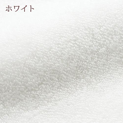 今治タオル バスタオル 今治 西川 日本製 綿100％ インド産 超長綿 無撚糸 リバーシブル わたいろ シリーズのタオル まろわた 今治 | 西川 | 04