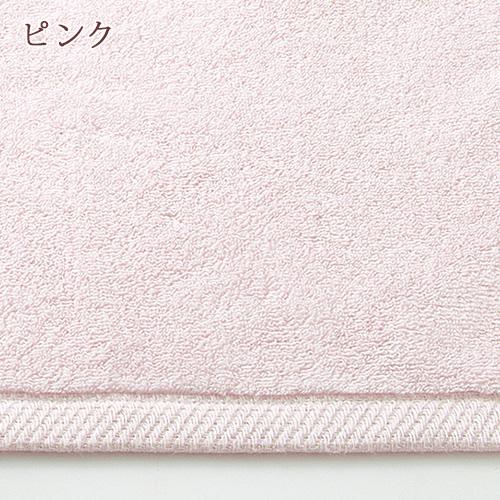 今治タオル バスタオル 今治 西川 日本製 綿100％ インド産 超長綿 無撚糸 リバーシブル わたいろ シリーズのタオル まろわた 今治 | 西川 | 05