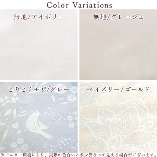 西川（nishikawa） 羽毛肌掛け布団 ダブル ダウンケット 洗える
