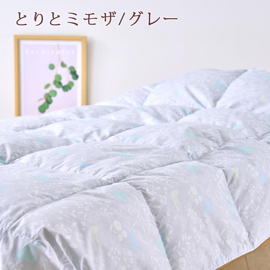 新品未使用 西川 羽毛肌掛け布団 ダブル 西川（nishikawa） 羽毛肌掛け布団 ダブル ダウンケット 洗える