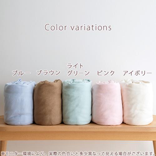 西川リビング クイックラップシーツ 日本製 NQW-108 QW-053-2 D、WD、Q兼用ボックスシーツ クィーン | 西川 | 01