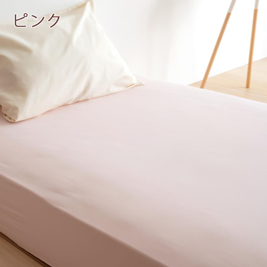 西川リビング クイックラップシーツ 日本製 NQW-108 QW-053-2 D、WD、Q兼用ボックスシーツ クィーン | 西川 | 06