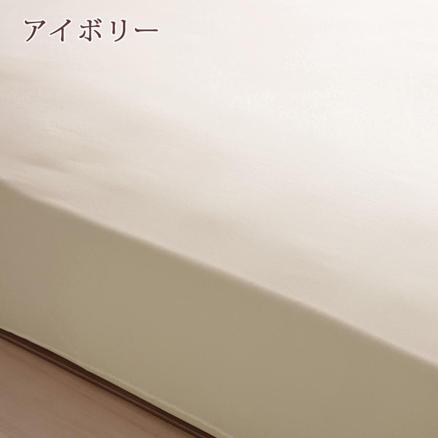 西川 ボックスシーツ マットレス シーツ クイックシーツ クィックシーツ ジュニア セミシングル シングル セミダブル サイズ兼用 Wrap | 西川 | 08