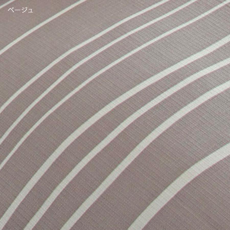 西川 こたつ布団カバー長方形/こたつ掛け布団カバー長方形 大判 天板が