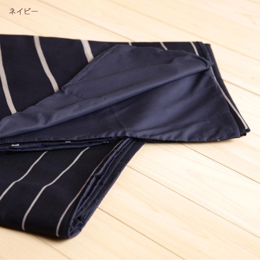 西川×KENZOコラボ ♡こたつ掛け布団(カバー付き)長方形【日本製】コタツ 西川×KENZOコラボ ♡こたつ掛け布団(カバー付き)長方形【日本製】コタツ