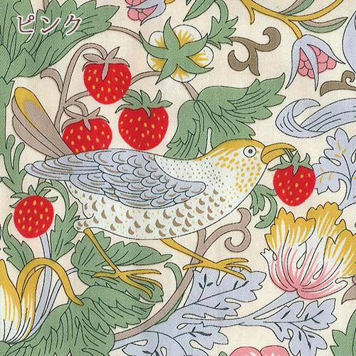 掛布団カバー ダブル 日本製 V＆A ウィリアムモリス ロマンス小杉 Strawberry Thief いちご泥棒 掛け布団カバー 羽毛布団対応 ダブル | ロマンス小杉 | 03