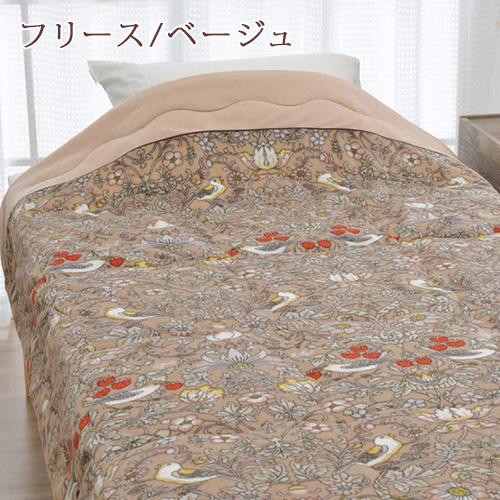 ロマンス小杉 肌掛け布団 シングル V＆A ウィリアムモリス 合繊