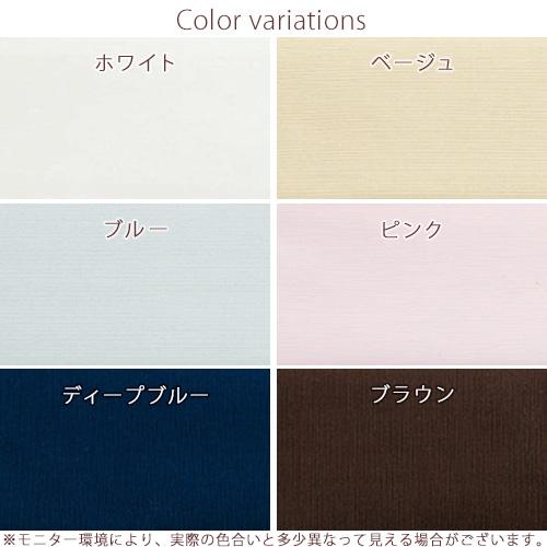 西川 ボックスシーツ マットレス シーツ クイックシーツ クィックシーツ ダブル ワイドダブル クイーン クィーン サイズ兼用 Wrap | 西川 | 01