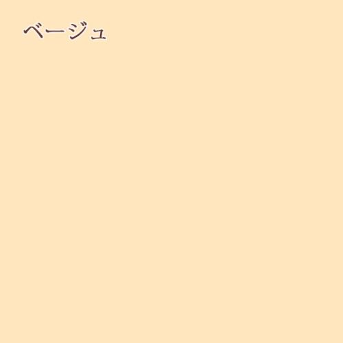 西川 ボックスシーツ マットレス シーツ クイックシーツ クィックシーツ ダブル ワイドダブル クイーン クィーン サイズ兼用 Wrap | 西川 | 04