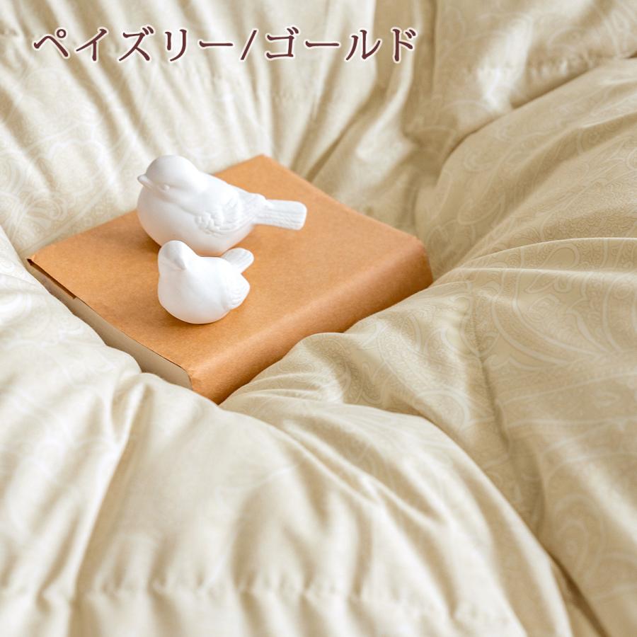 羽毛布団 マザーグース セミダブル 西川 大増量1.6kg ハンガリー産 マザーグースダウン93% DP430 超長綿 | 西川 | 02