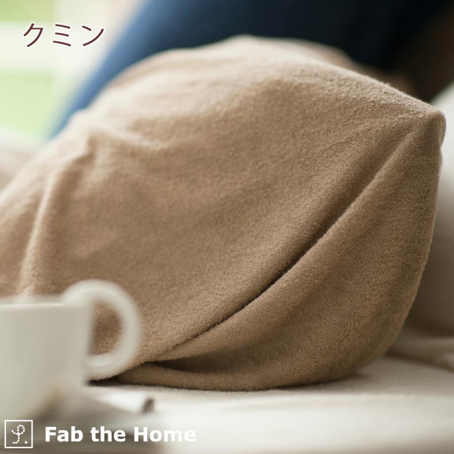 Fab the Home エアリーパイル 枕カバー タオル地 ピローケース44×86cm 43×63cm用 ピロケース パイル枕 大人サイズ | ブランド登録なし | 04