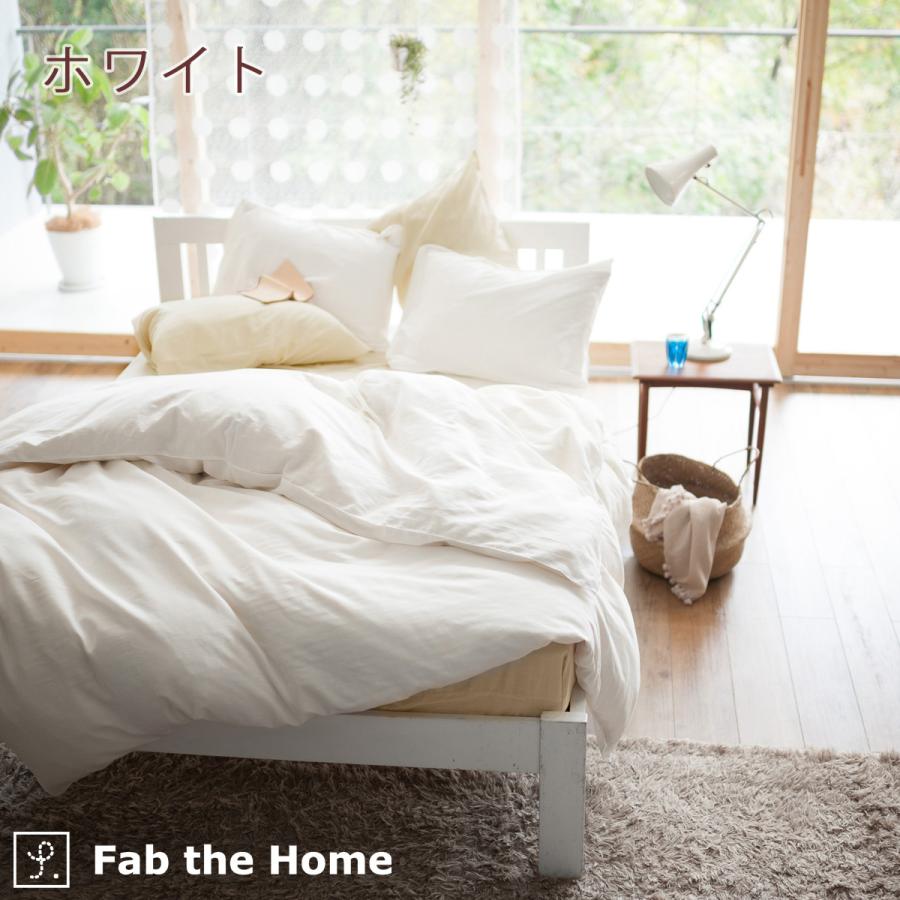 Fab the Home ダブルガーゼ ベッドシーツ シングル ボックスシーツ シングル 200cm用シングル | ブランド登録なし | 07