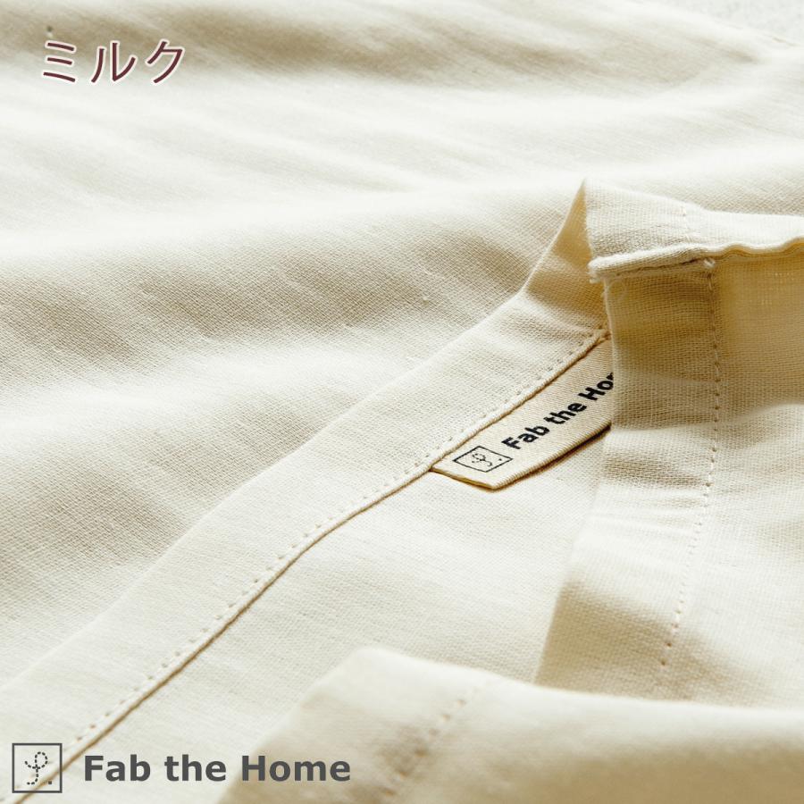 Fab the Home ダブルガーゼ ベッドシーツ セミダブル ボックスシーツ 二重ガーゼ 120×200cm用セミダブル | ブランド登録なし | 07