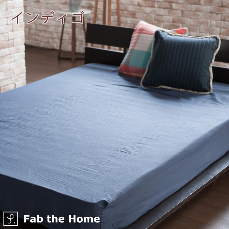 Fab the Home ダブルガーゼ ベッドシーツ セミダブル ボックスシーツ 二重ガーゼ 120×200cm用セミダブル | ブランド登録なし | 08