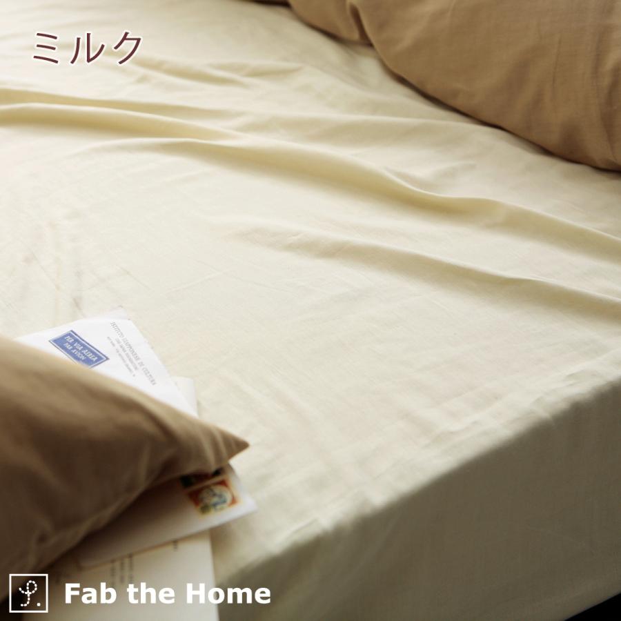 Fab the Home ダブルガーゼ ベッドシーツ クイーン ボックスシーツ クイーン 200cm用クィーン | ブランド登録なし | 01
