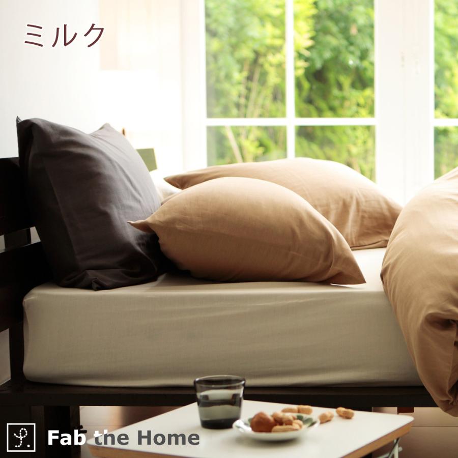 Fab the Home ダブルガーゼ ベッドシーツ クイーン ボックスシーツ クイーン 200cm用クィーン | ブランド登録なし | 02