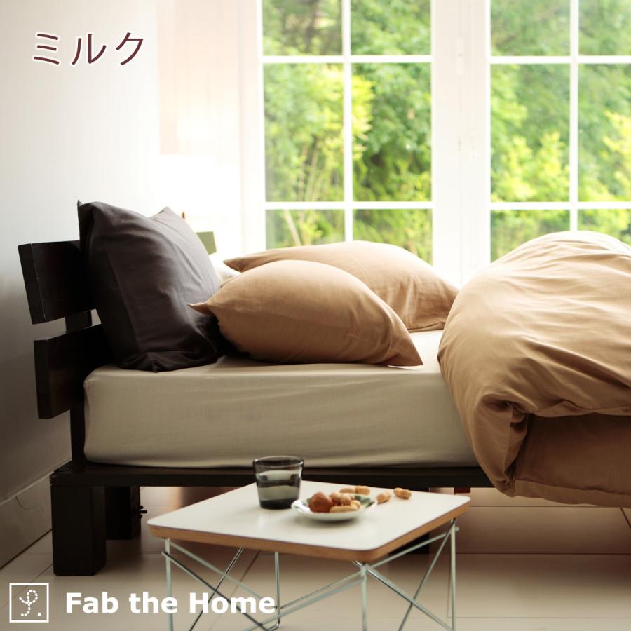 Fab the Home ダブルガーゼ ベッドシーツ クイーン ボックスシーツ クイーン 200cm用クィーン | ブランド登録なし | 03